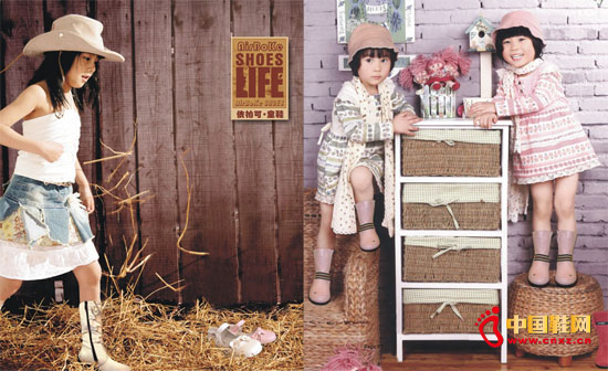 ���ؿ�AirBokeͯЬ2013����Ʒ�b��(hu��)�������_