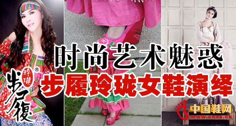 �r��ˇ�g(sh��)�Ȼ��������ᭇŮЬ���[