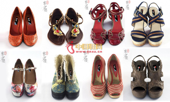 �����ᭇŮЬ