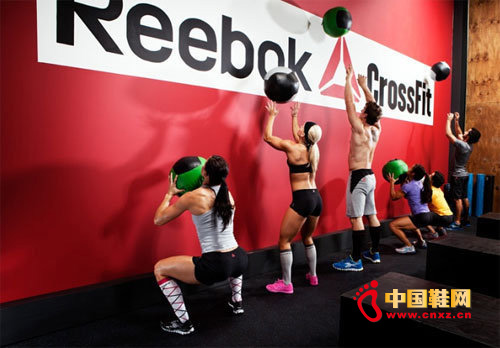 阿迪達斯集團調整子公司銳步高層領導結構