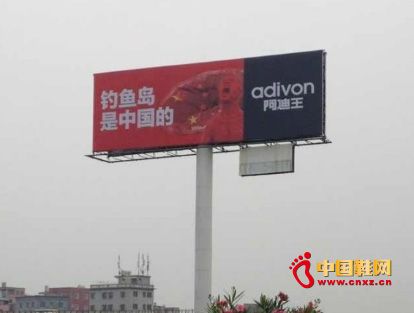 ����Ʒ��adivon�l������ថۇ����Ⱥ�2