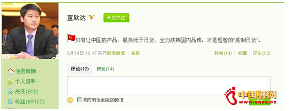 ��Ь�W(w��ng)�����ö����_(d��)����:�Ї�Ʒ��Ҫ�ԏ�(qi��ng)