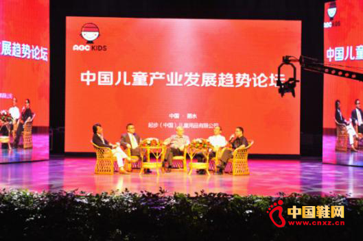 �Ї���ͯ�a�I�lչڅ��Փ��