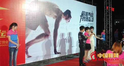 ِ�����鳬Խ���𣬞����^��