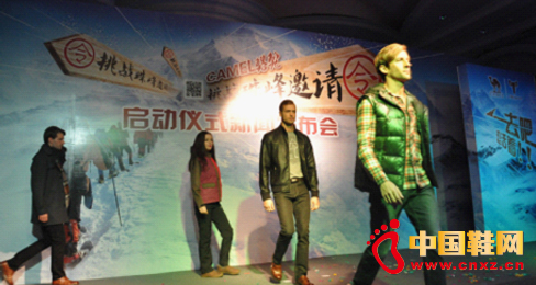 CAMEL��Ь��� �����������e�p����