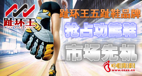 ֺ�h����ֺЬƷ�Ɠ�ռ����Ь�Ј��șC