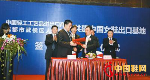 Ь�����߶ˌ�Ԓ�ɶ���Ь�I�D��