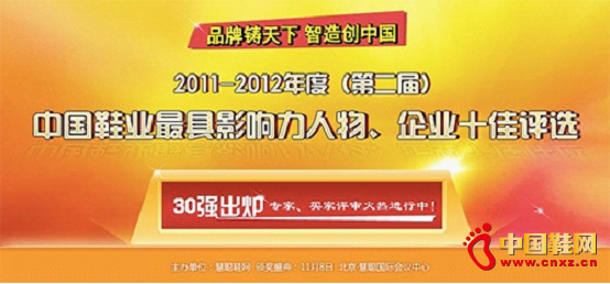 �ν��Ʒ�|�ܿ϶�