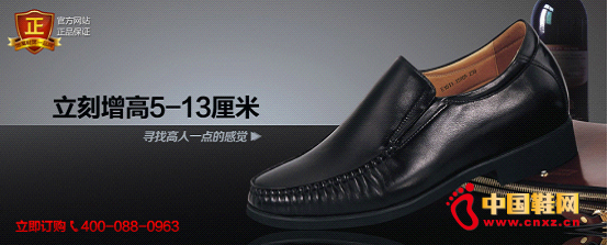 �ν��Ӱ����c�վ���