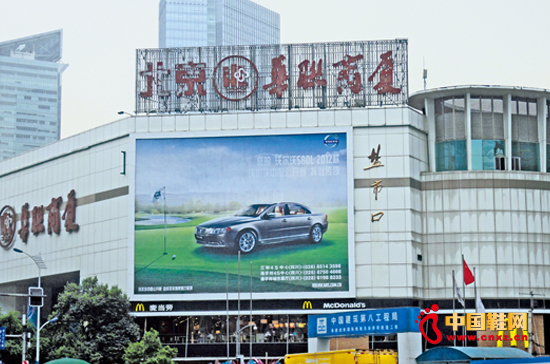 Ь����2012���͌����{���f����֮�ɶ�