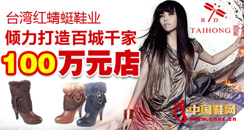 �_���t����Ь�I�A������ٳ�ǧ��100�fԪ��