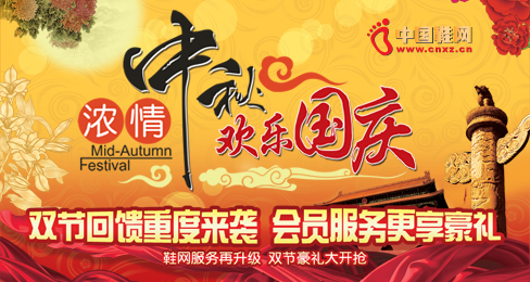 �p��(ji��)�����ضȁ�(l��i)�u ��(hu��)�T����(w��)�������Y