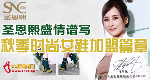 ʥ����ʢ���V���＾�r��ŮЬ����ƪ��