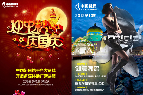 ���Ї�Ь�W������s־��ʽ¡���Ͼ�