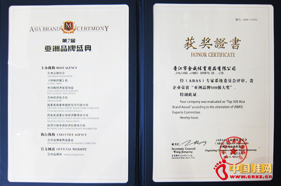 ͯЬƷ�ƿ���������I(y��)�I�����٫@��s