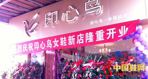 ӡ���BЬ�ꡰ���ѡ��_�I �N���ߕr��·��