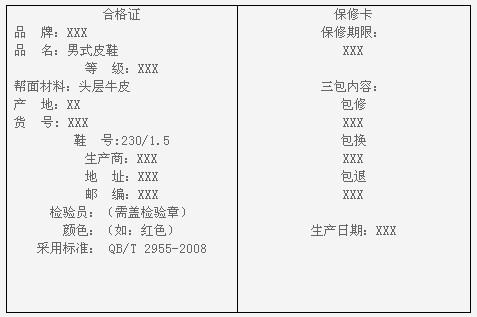 ��؈Ь��ИI�˜�8