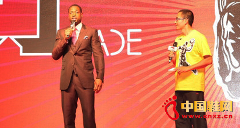 李寧召開發布會正式簽約NBA巨星德文韋德