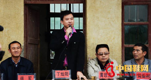 卡西龍“希望童鞋”走進貴州岔河