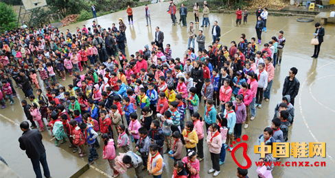 卡西龍“希望童鞋”走進貴州岔河