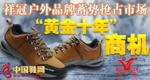 ��ڑ���Ʒ����ݓ�ռ�Ј�