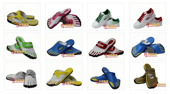 趾環(huán)王五指鞋