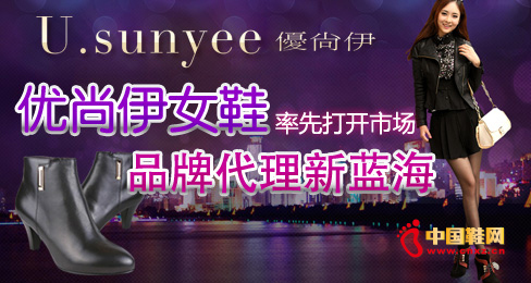 ������ŮЬ���ȴ��_�Ј�Ʒ�ƴ������{��