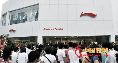 ����ϵġ��ʹ�� �l�������ľȈ�����