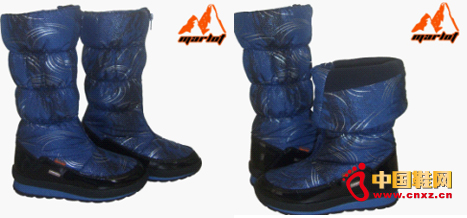 邁樂多兒童雪地靴