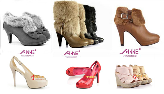 安妮女鞋