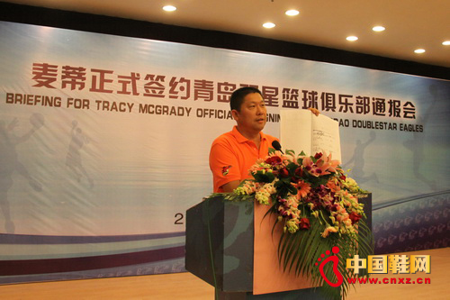 �p�ǻ@��㘷�����������a���ý�wӛ��չʾ���ٺ��s��ͬ�ı�