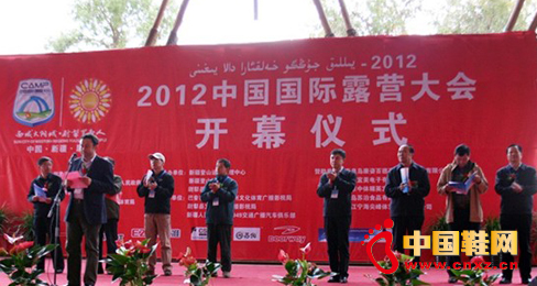 � �������2012�Ї����H¶�I�������e��