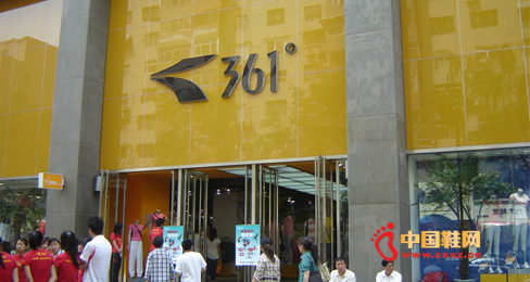 361�ȹ���������ͬ���N�۔�(sh��)��(j��) �N������