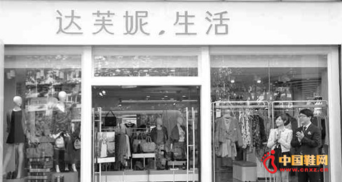 �_ܽ�������I �����_�µ�