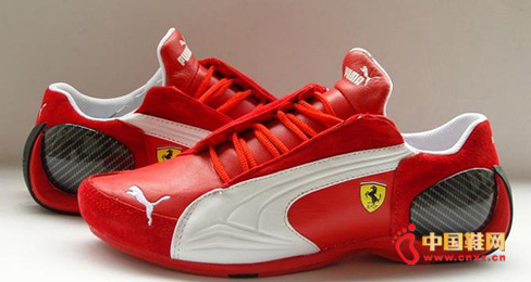 德國:彪馬集團三季度盈利大幅下滑