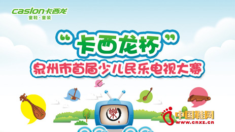 ������������Ȫ���׌��ك����ҕ��ِ��ِ�����_ʼ