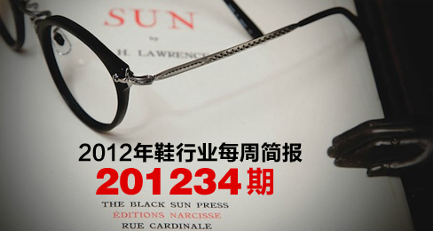 2012Ь�I�YӍÿ�ܺ���201234��