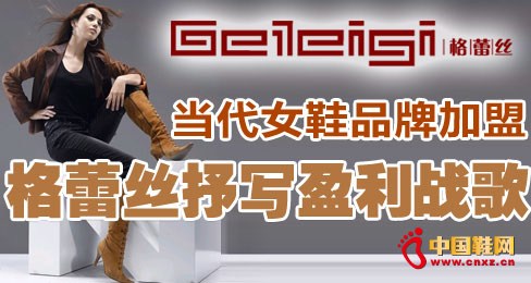 ����ŮЬƷ�Ƽ��� ���ٽz�㌑ӯ�����