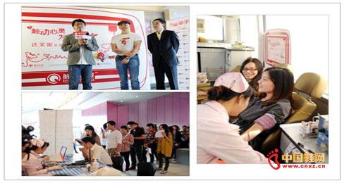 �_ܽ�ݔy���|�ӂ�ý�����Ϻ�Ѫ�����u����