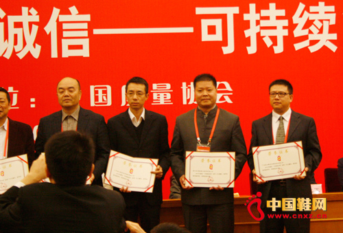 �t����ԭ���ϑ��Բ�ُ���OꐝM�}(�Ҷ�)������˾���_�I��