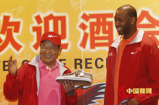 麥蒂正式加盟雙星籃球俱樂(lè)部?jī)x式舉行2