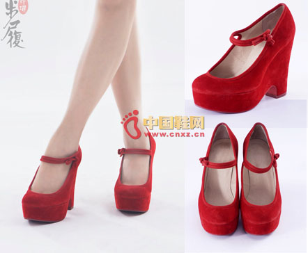 �����ᭇŮЬ