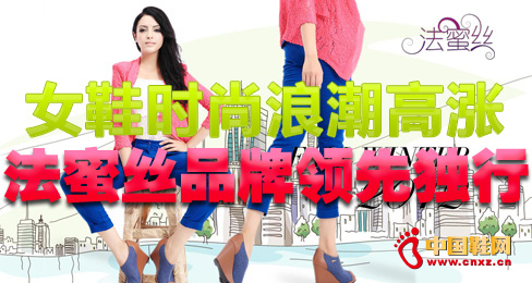 ŮЬ�r���˳��ߝq ���۽zƷ���I�Ȫ���