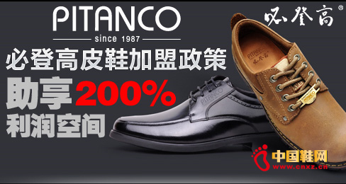 �صǸ�ƤЬ������������200%�������g