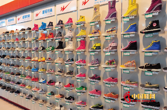 鞋企雙星:用創新打造自主民族品牌