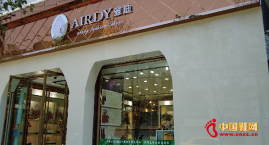 �N��ŮЬ���r������� �ŵϣ���λ����Ů��