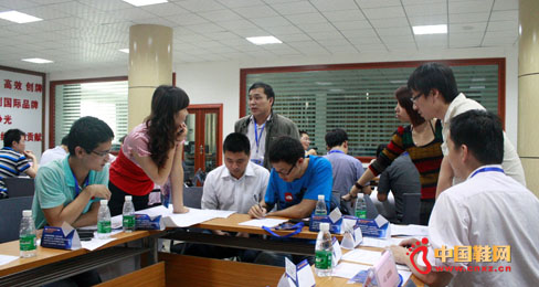 全國時尚企業家共赴“匹克集團24小時探索之旅”