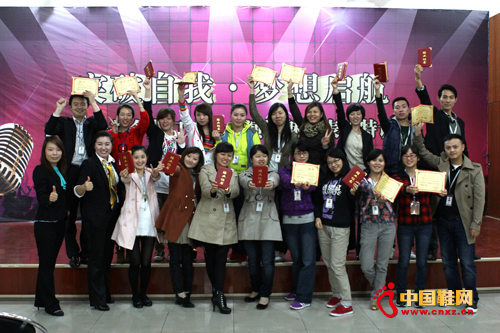 卡美多金口才公眾演說魅力表達特訓營畢業留影