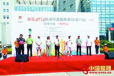 ����Ʒ�Ʋߘ�CELE���ӡ���W�\���I�N