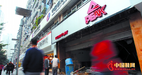 �\��Ʒ�ƶ���ؑc�T���P�]